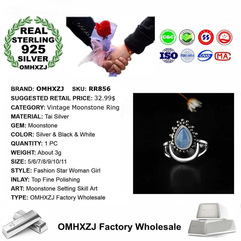 Кольцо женское из серебра винтажная Капля воды пробы с лунным камнем | Украшения