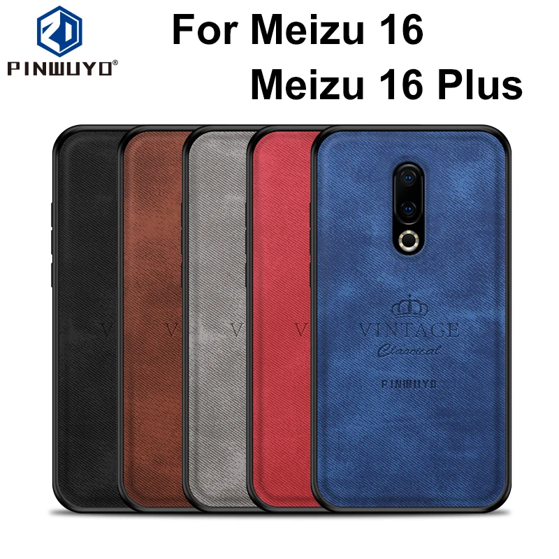 Простой однотонный чехол для телефона для Meizu 16 Plus 16th, матовый тканевый чехол PINWUYO с защитой от отпечатков пальцев, задняя крышка, чехол