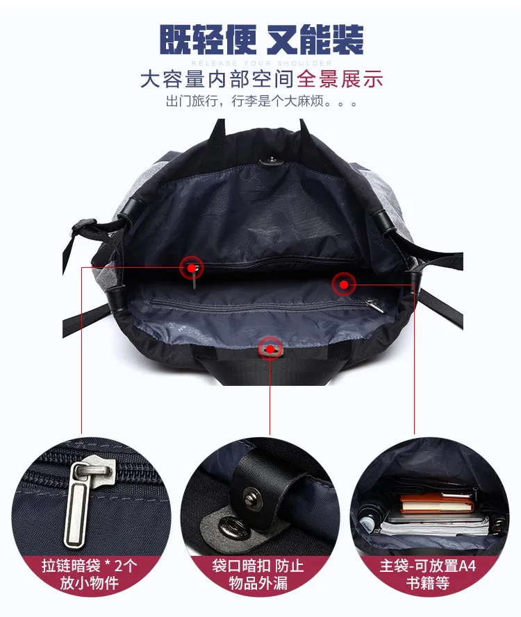 Модная Вместительная дорожная сумка для ноутбука Xiaomi air 12 5 13 3 Повседневная