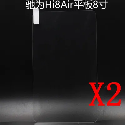 Закаленное стекло для Chuwi Hi8 Air 2 шт./лот Windows 10 Android защитная пленка на весь экран |