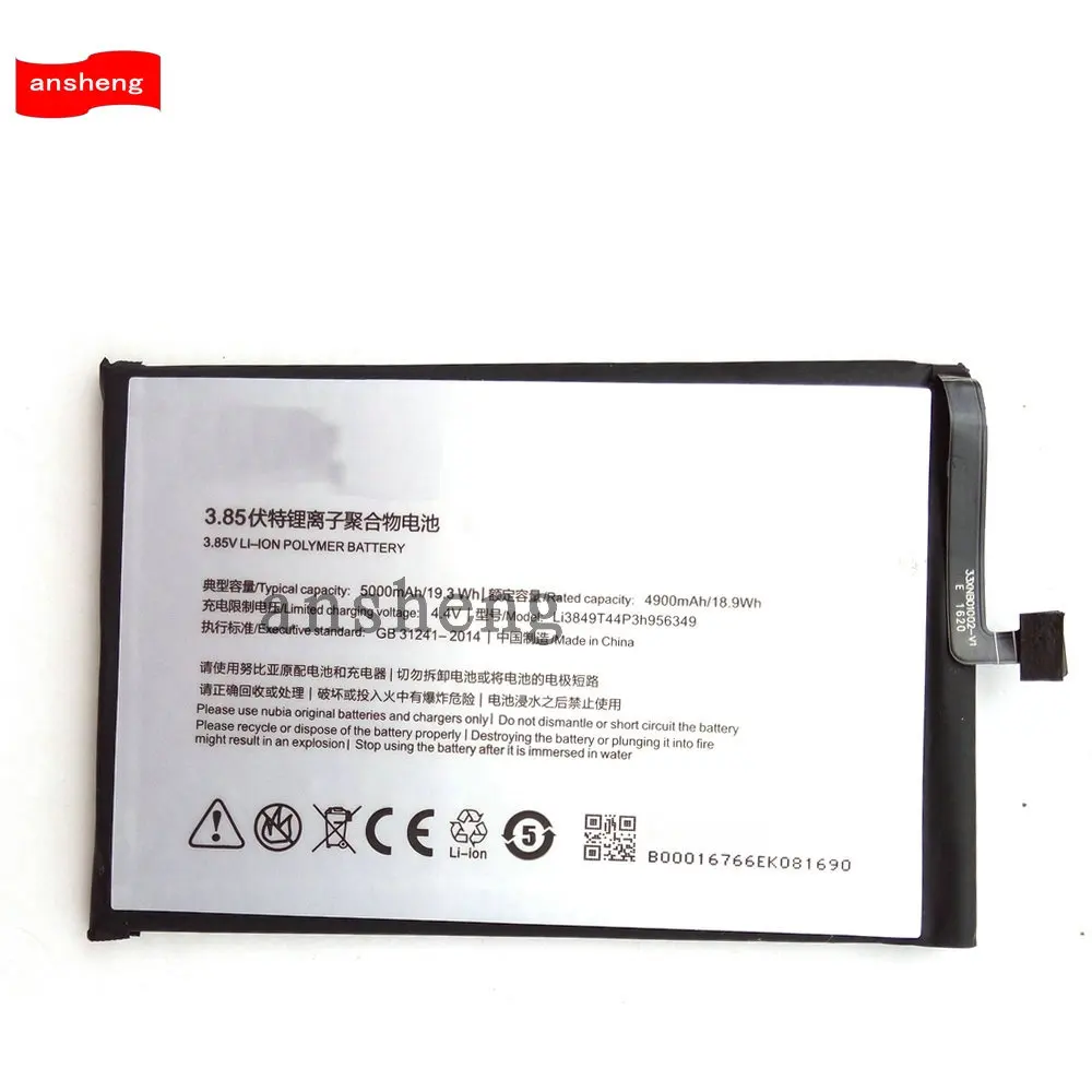 Высококачественный аккумулятор 5000mAh Li3849T44P6h956349 для смартфона ZTE Nubia N1 NX541J