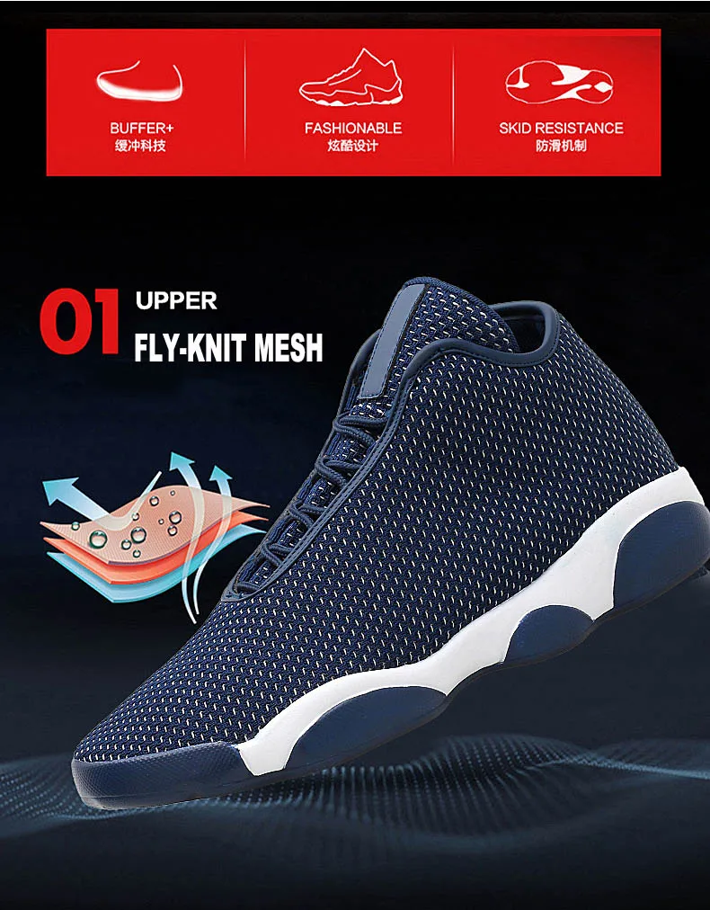 ZHJLUT новые мужские баскетбольные кроссовки Air Sole уличные кроссовки с высоким берцем спортивные Популярные черные серые мужские Zapatillas Baloncesto