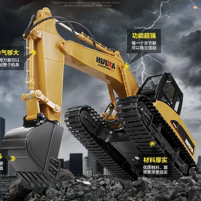 HUINA TOYS1550 экскаватор на дистанционном управлении RC автомобиль строительство