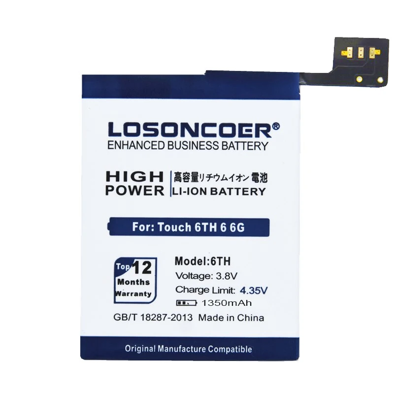LOSONCOER 1350 мАч A1641 хорошего качества батареи для IPod Touch 6 го поколения 6G сменная