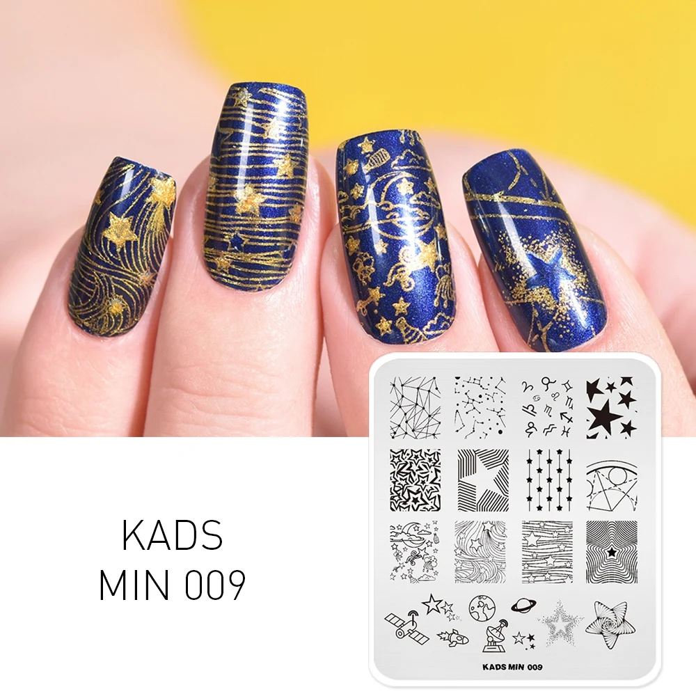 KADS Шаблон звездного искусства неба &Луна дизайн Маникюр ногтей Пластины Для