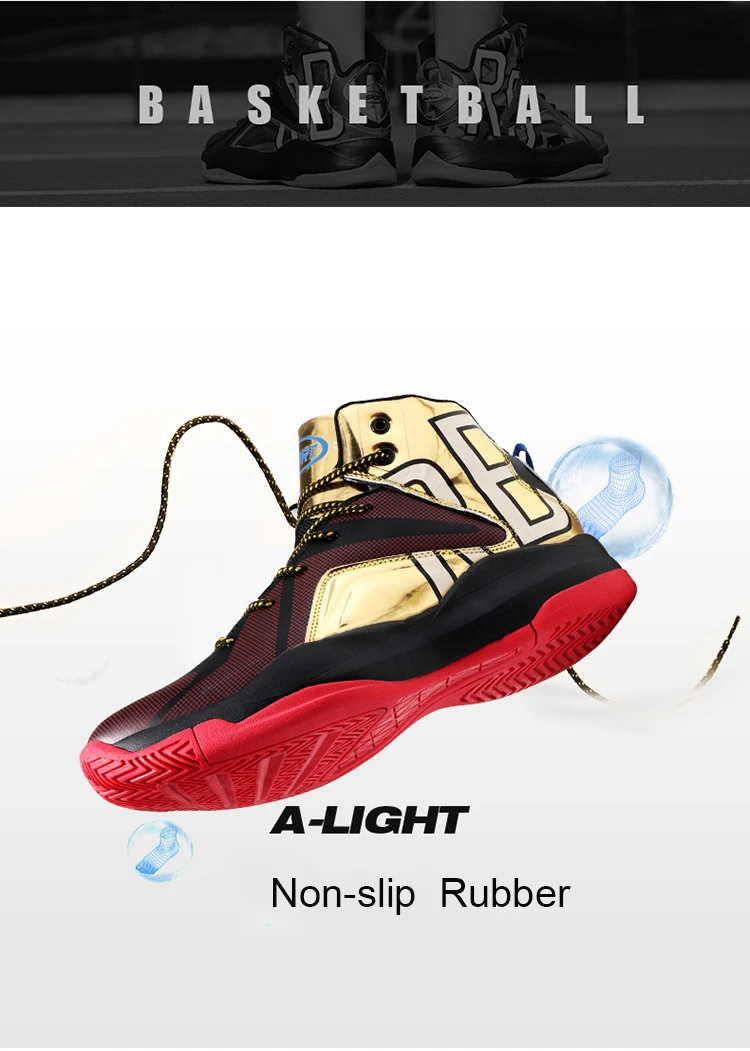 Высокое качество Мужские Baaketball Обувь Zapatillas Basquetball Hombre уличные удобные баскетбольные ботинки мужские кроссовки спортивная обувь