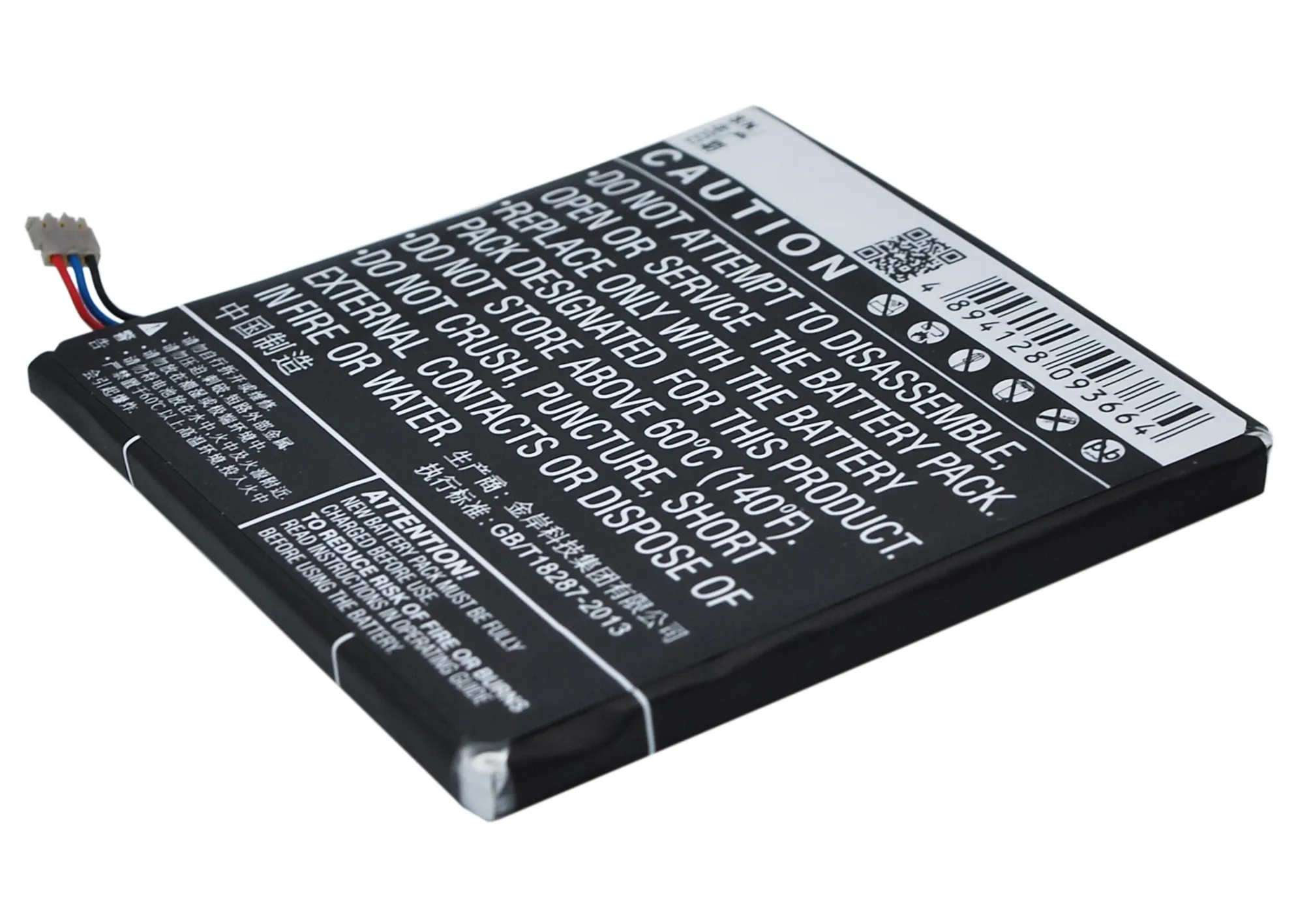 Аккумулятор Cameron Sino Li3716T42P3h585642 Li3818T43P3h585642 для ZTE Grand Era U930HD U985 V985 1800 мАч|cameron sino|1800mah