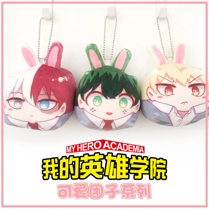 Аниме My Hero academic Midoriya Izuku Bakugou костюм кацуки для косплея Милая Эра Dango мини кукла