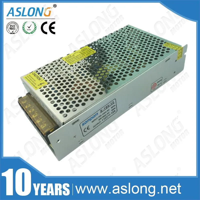 

ASLONG 180S12 dual 220v для переключения режима питания 12V 15A для двигателя постоянного тока