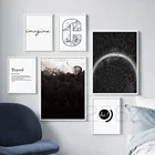 Скандинавский ландшафт, Лесная дорога, фотообои, искусство на холсте, живопись, настенные картины для гостиной, домашний декор