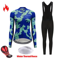 pro team womens winter thermal fleece cycling set 2022 bike clothing kit sportswear clothes suit bicycle jersey uniform outfit