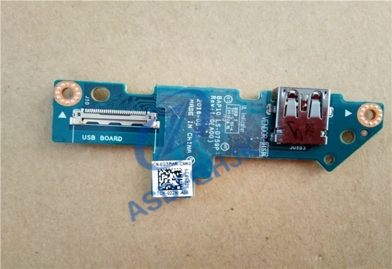 Оригинальная оригинальная плата USB IO для DELL Alienware 17 R4 0G3PWR G3PWR BAP10 LS-D759P 100% ТЕСТ ОК |
