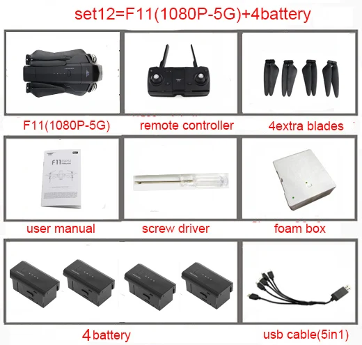 set12 SJRC Z5/F11 gps 5G Wi-Fi FPV Дрон с камерой 1080P 25 минут время полета бесщеточный мотор складной рычаг селфи RC Дрон Квадрокоптер - Цвет: set12