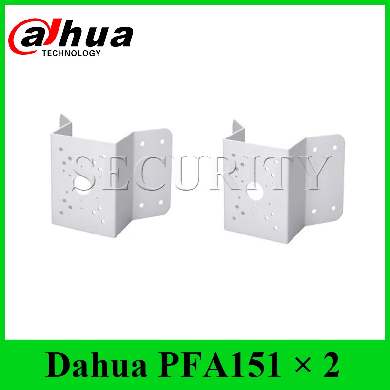 

2 Pieces/Lot Dahua PFA151 Corner Mount Bracket for Dahua PTZ Network Camera SD49225T-HN Neat & Integrated design Express Ship