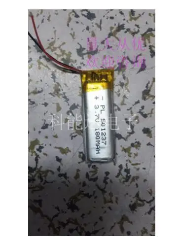 

3.7V polymer lithium battery 501237 Bluetooth headset 051237 general rechargeable 180 Ma mail