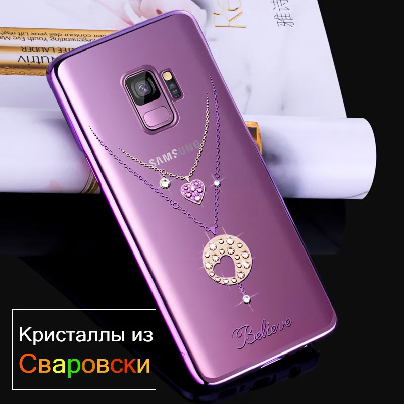 Kingxbar чехол для samsung Galaxy S9 плюс Чехол со стразами роскошные чехлы случаях