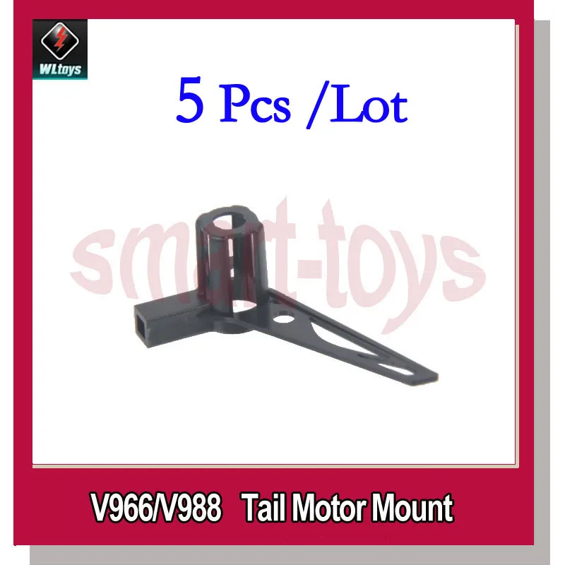 5 шт. планшетов для Wltoys V966 V988 V977 V930|base foundation|base mp3base headphones |