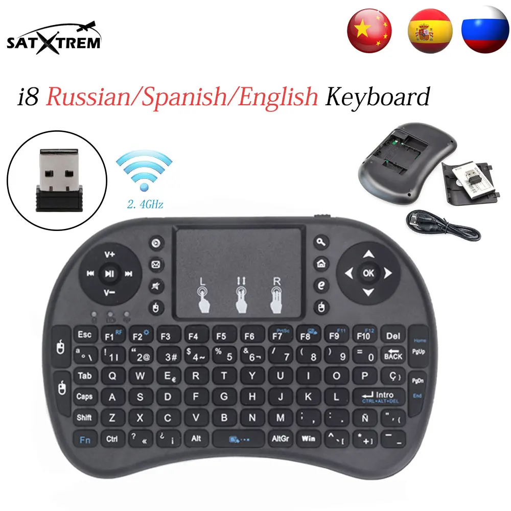 Беспроводная клавиатура SATXTREM mini i8 2 4 ГГц с испанской и русской раскладкой пульт