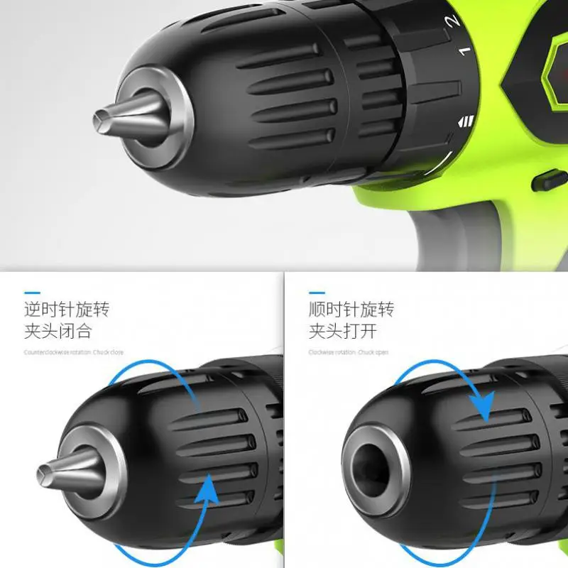 Электрический шуруповерт многофункциональная Аккумуляторная дрель с литиевым