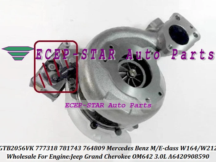 GTB2056VK 781743 5001S 5003S A6420901680 для Mercedes Benz Sprinter II 219 CDI 319 419 519 E300 Blue E OM642 3.0L|mercedes benz sprinter| |
