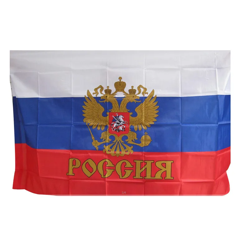90x150 см флаги Российской Федерации флаг России национальный CCCP для фестиваля СССР
