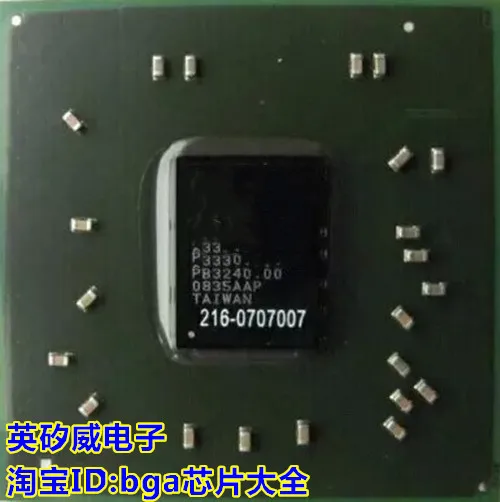1 шт. 216 0707007 BGA 100% новый и оригинальный|Запасные части| |