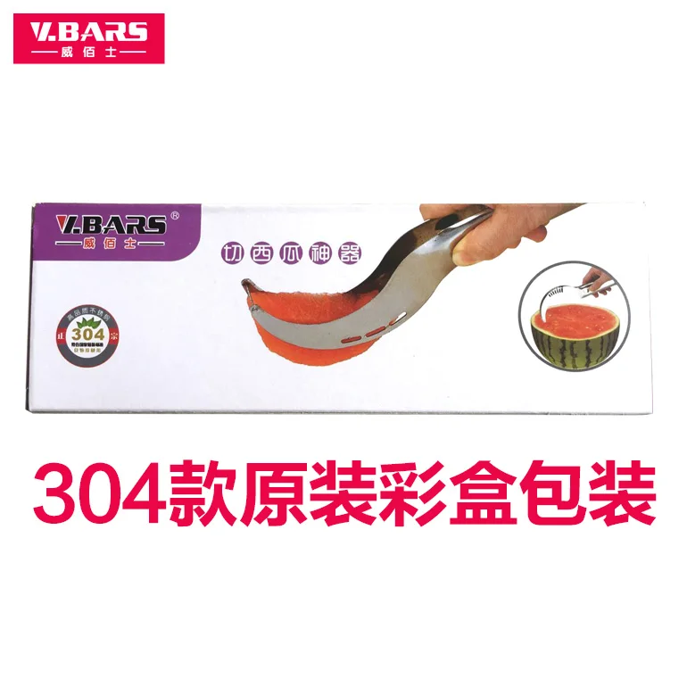 Разрезать Арбуз кусочек большой фруктовый артефакт разделитель Фруктовый нож