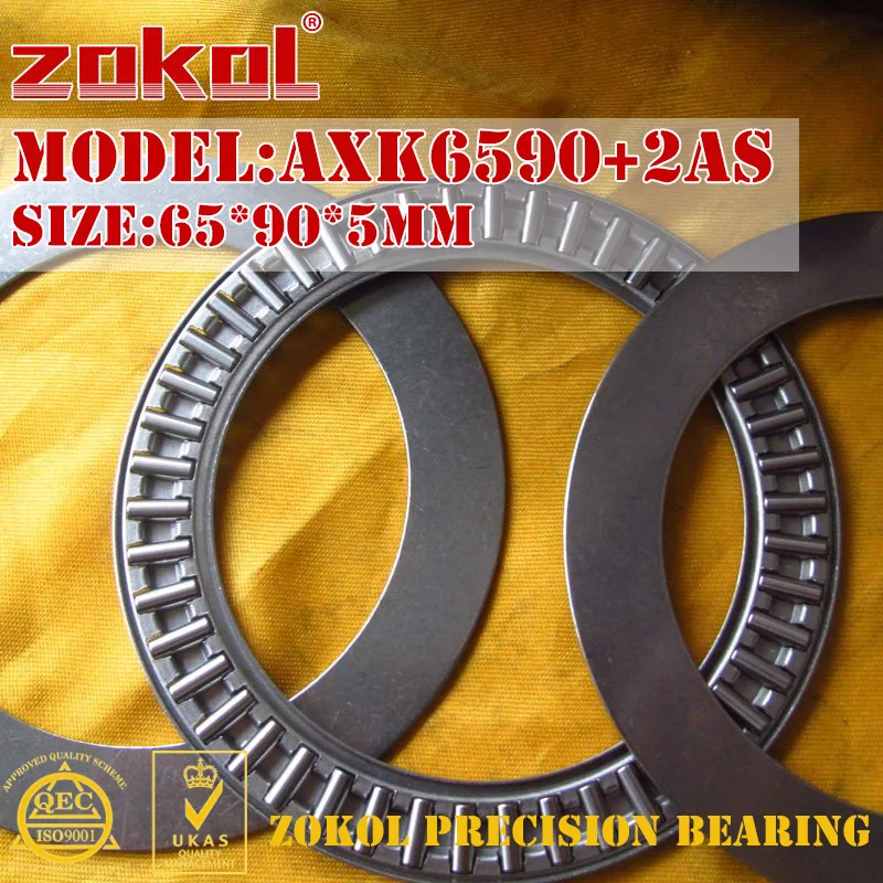 ZOKOL AXK6590 2AS подшипник + игольчатый роликовый 65*90*5 мм|bearing bearing|bearing roller bearingbearing needle |