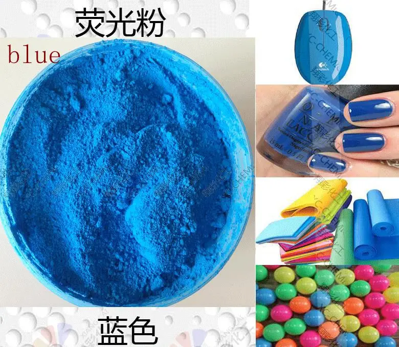 Флуоресцентный пигмент фосфорный порошок красивого цвета 500 г материал без