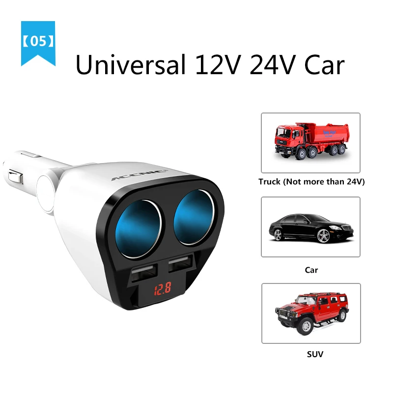 Автомобильное зарядное устройство с 2 USB портами 12 24 В 5 3 4 А|2 usb car|3.4a chargerusb charger lighter