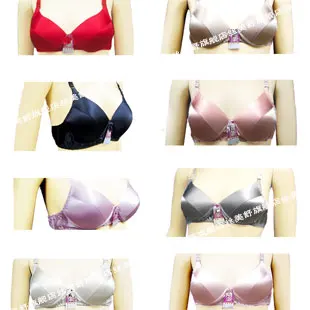 Бюстгальтер из 100% шелка массажная подкладка двустороннее нижнее белье чистого