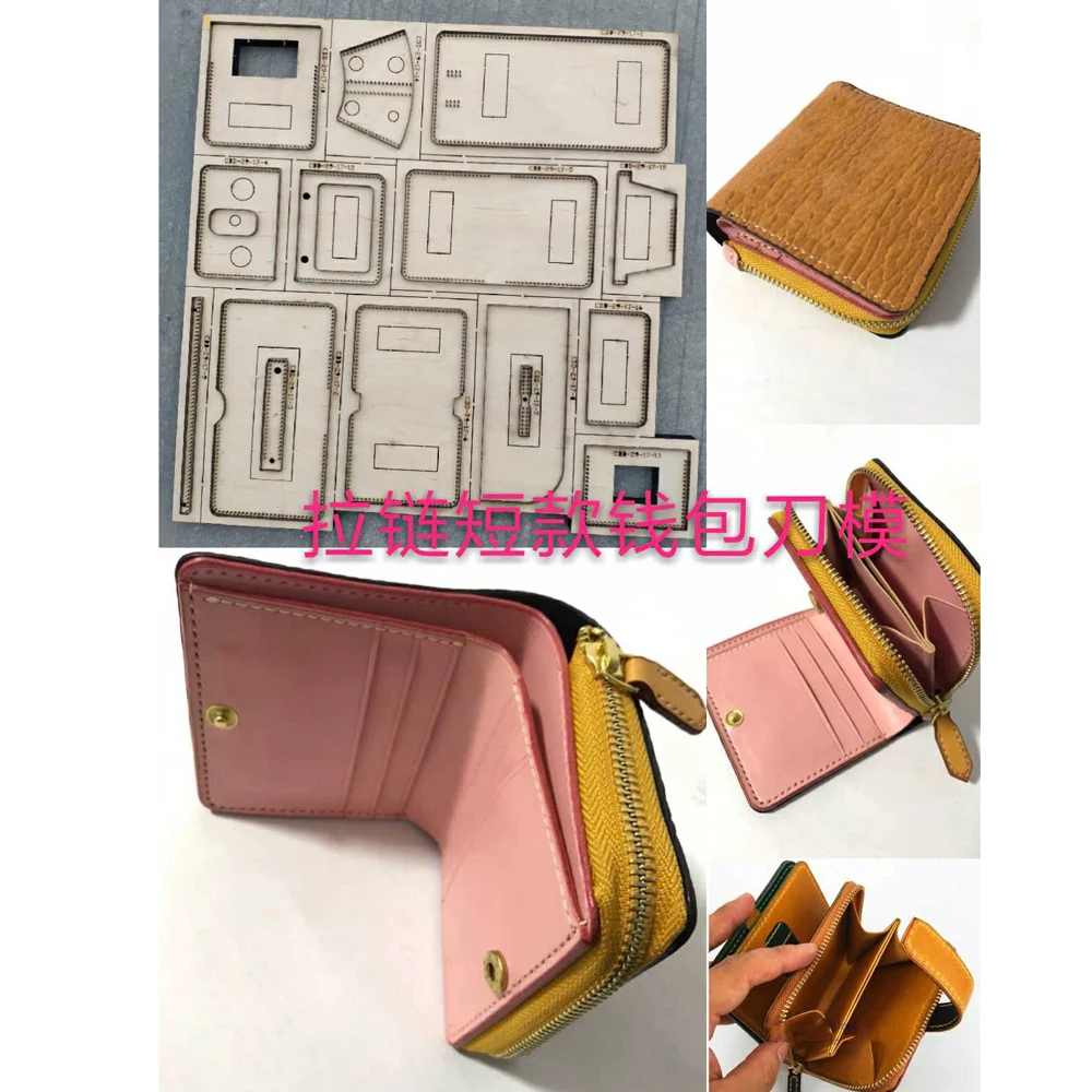 

DIY leather craft women girl cute zipper folded wallet card holder die cutting knife mould hand machine punch tool template