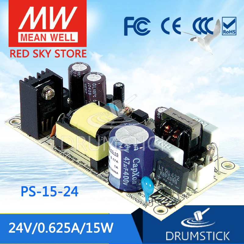 MEAN WELL PS 15 24 24В 0.625A meanwell 15Вт одиночный выходной импульсный источник питания|switch
