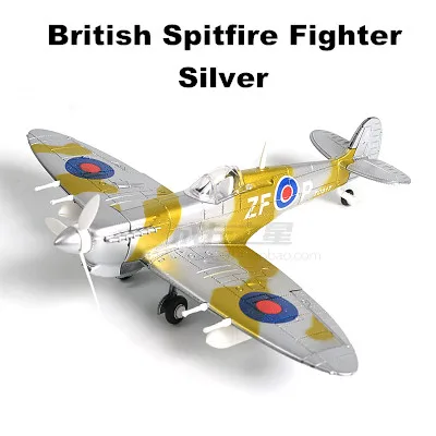 WW2, немецкий истребитель BF109, модель самолета, 6 шт., сделай сам, набор, модель самолета, Обучающие игрушки, Armas, блоки, Juguetes Educativos, детский подарок - Цвет: Spitfire Silver