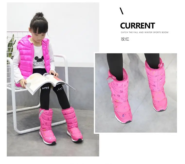 Модные зимние ботинки для девочек 2018 детские детская обувь водонепроницаемые