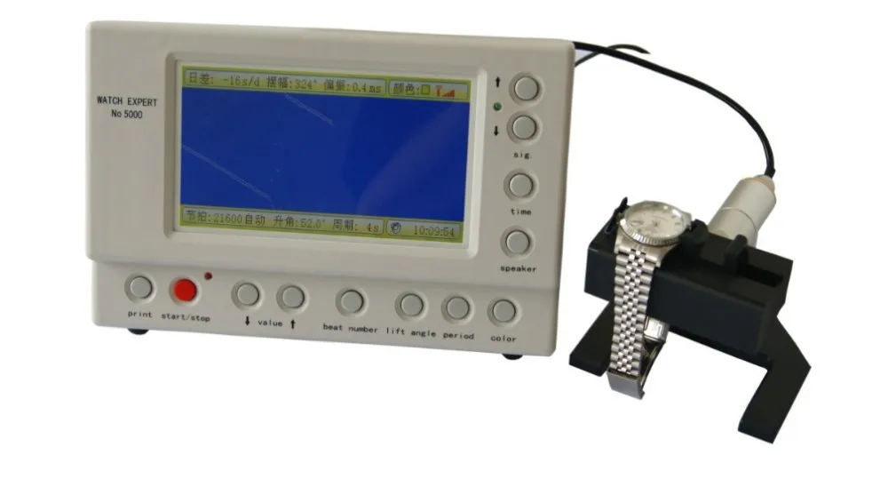 Часы эксперт часы таймер машина многофункциональный таймограф № 5000 для