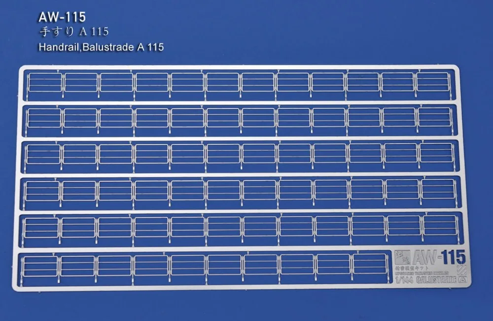 

Etching Parts For Gundam Handrail Balustrade 1/144 Scale AW115 Photo-etched sheets Accept Wholesale