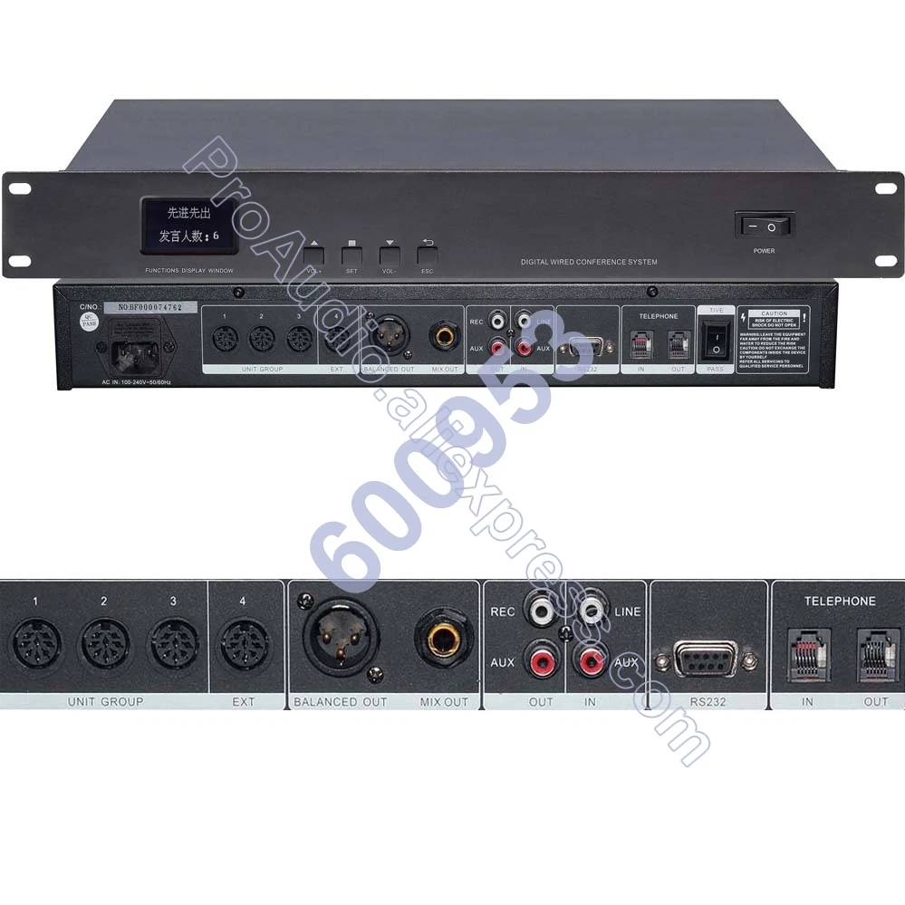 MICWL Pro система проводной конференции для обсуждения в зале переговоров 1