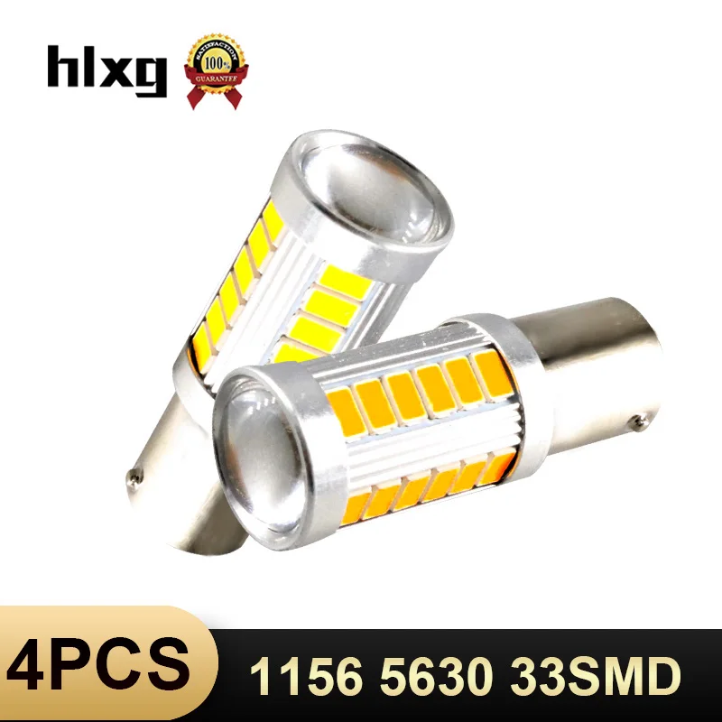 HLXG 4x P21W Bay15d 1156 BA15S P21W светодиодный светильник для салона автомобиля, стояночный обратный задний тормозной фонарь 33 SMD DC белая сигнальная лампа