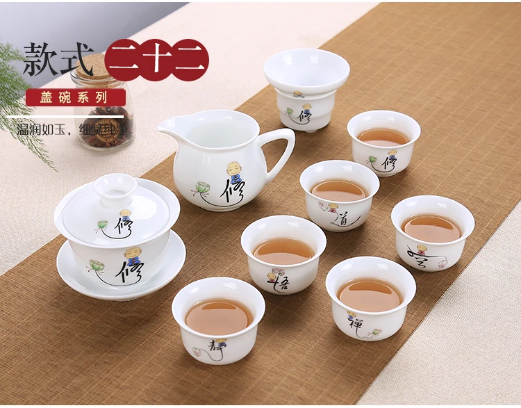 9 шт. китайский чайный сервиз Gaiwan голубой и белый фарфор Чайный набор кунг-фу Супница керамическая чашка для чая чайная чашка и блюдце мастер чашки