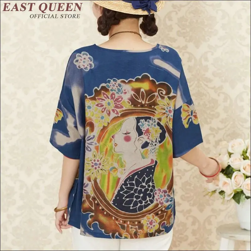 Повседневная рубашка с принтом в китайском национальном стиле летняя длинными