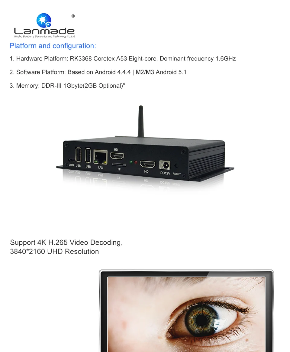 MPC3368 дизайн управление сетевым содержанием издание hd 4k видео плеер Китай цифровой медиаплеер