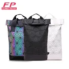 Рюкзак мужской, складной, с геометрическим рисунком, для ноутбука