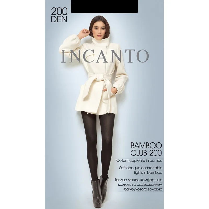 Колготки женские INCANTO Bamboo Club 200 | Женская одежда