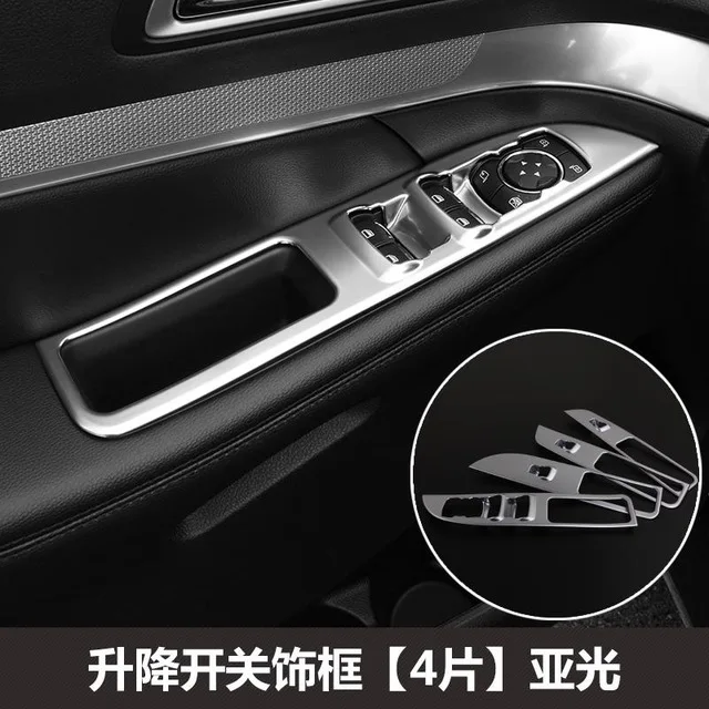 Серебристый Для нового Ford Explorer, Высококачественная отделка из углеродного волокна ABS, блестки, Отделка приборной панели автомобиля-Стайлинг - Цвет: Серебристый