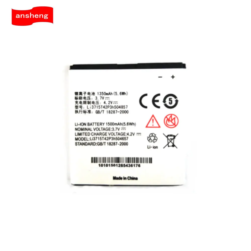 Аккумулятор для смартфона ZTE U830 U812 V788D U788 1350 мАч | Мобильные телефоны и аксессуары