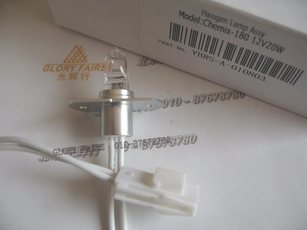 Sysmex Chemix-180 12 В 20 Вт лампочка галовани C-180 Запасная лампа химического анализатора