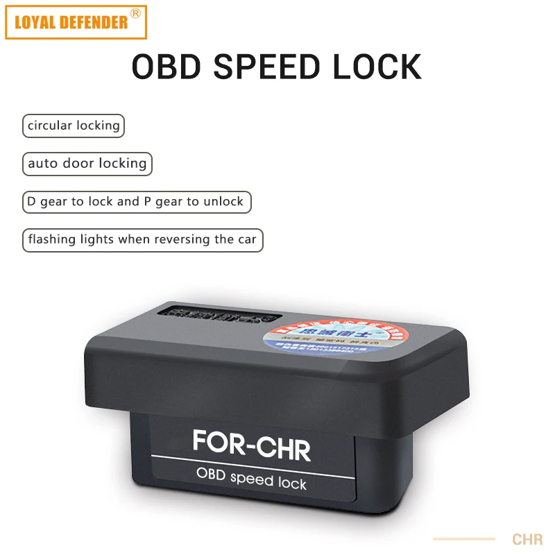 Автомобильный декодер блокировки двери OBD для скоростного замка и дверного авто