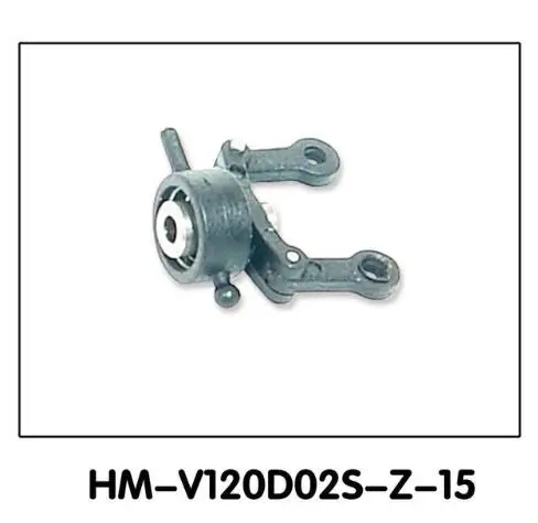 

Walkera NEW V120D02S RC Heli Spare Parts HM-V120D02S-Z-15 Tail steering set