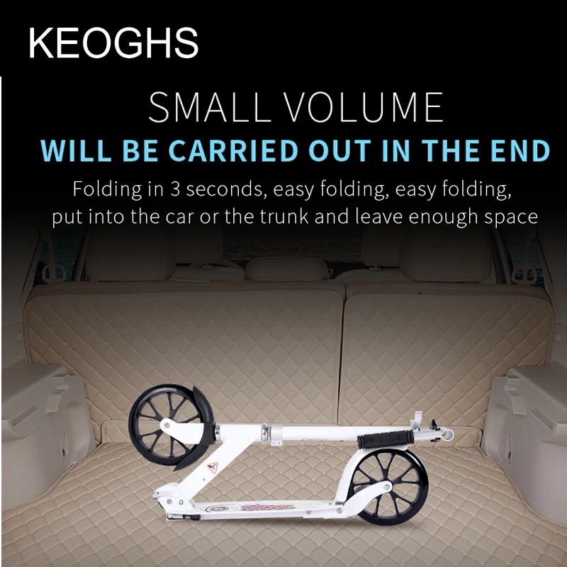 New Model Kick Scooter For Adult Adjustable Height child Foldable Scooters All aluminum 20 CM 2 PU wheels | Спорт и развлечения
